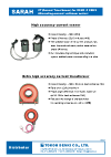 SARAH CT(Current Transformer) for HEMS & BEMS Alternating-current watt-hour meters